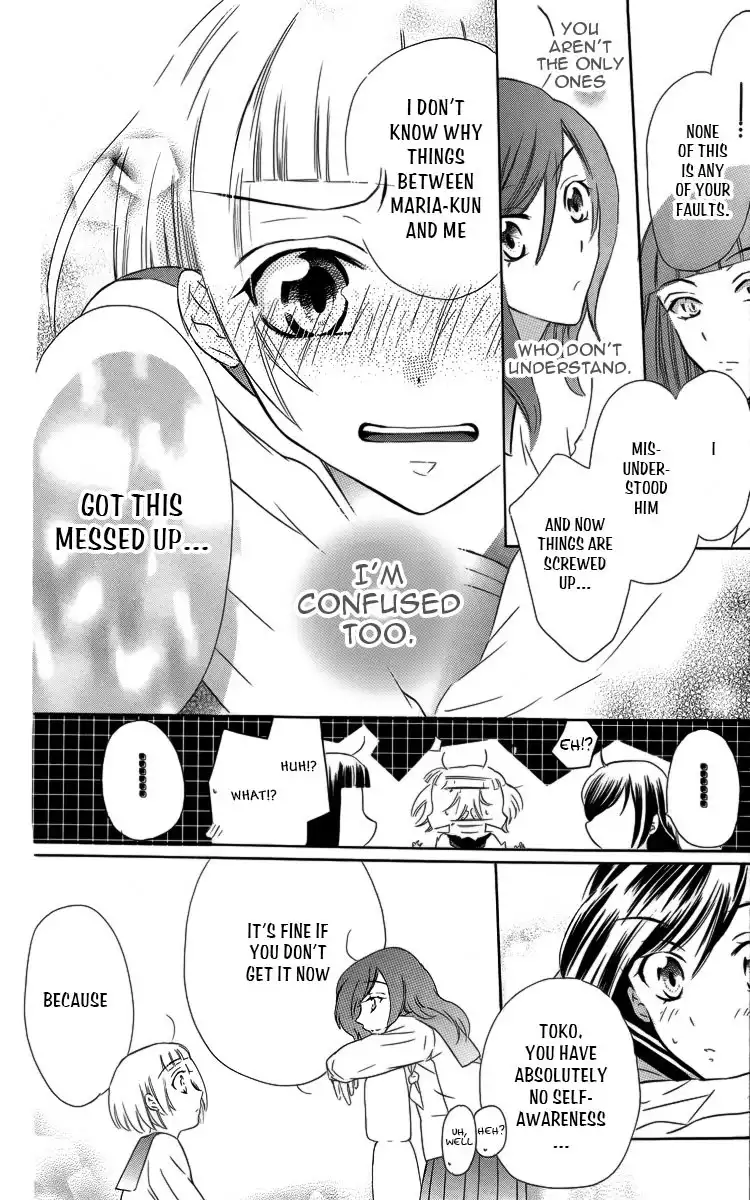 Fushigi no Maria-kun Chapter 2 29